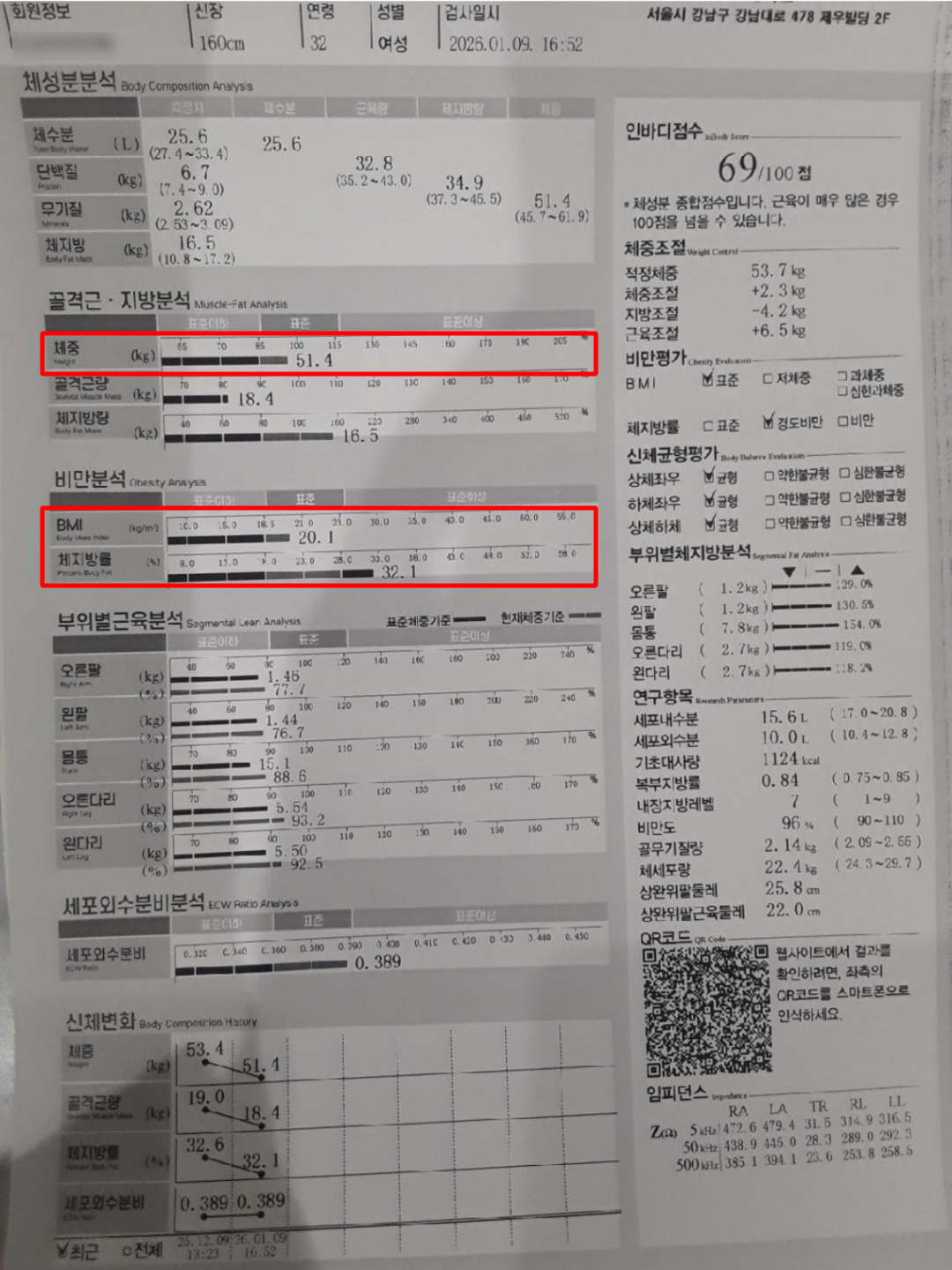 73d90ba6401733d3e3b20b0f8edd3a9d_1785850164_4221.jpg 73d90ba6401733d3e3b20b0f8edd3a9d_1785850164_4221.jpg